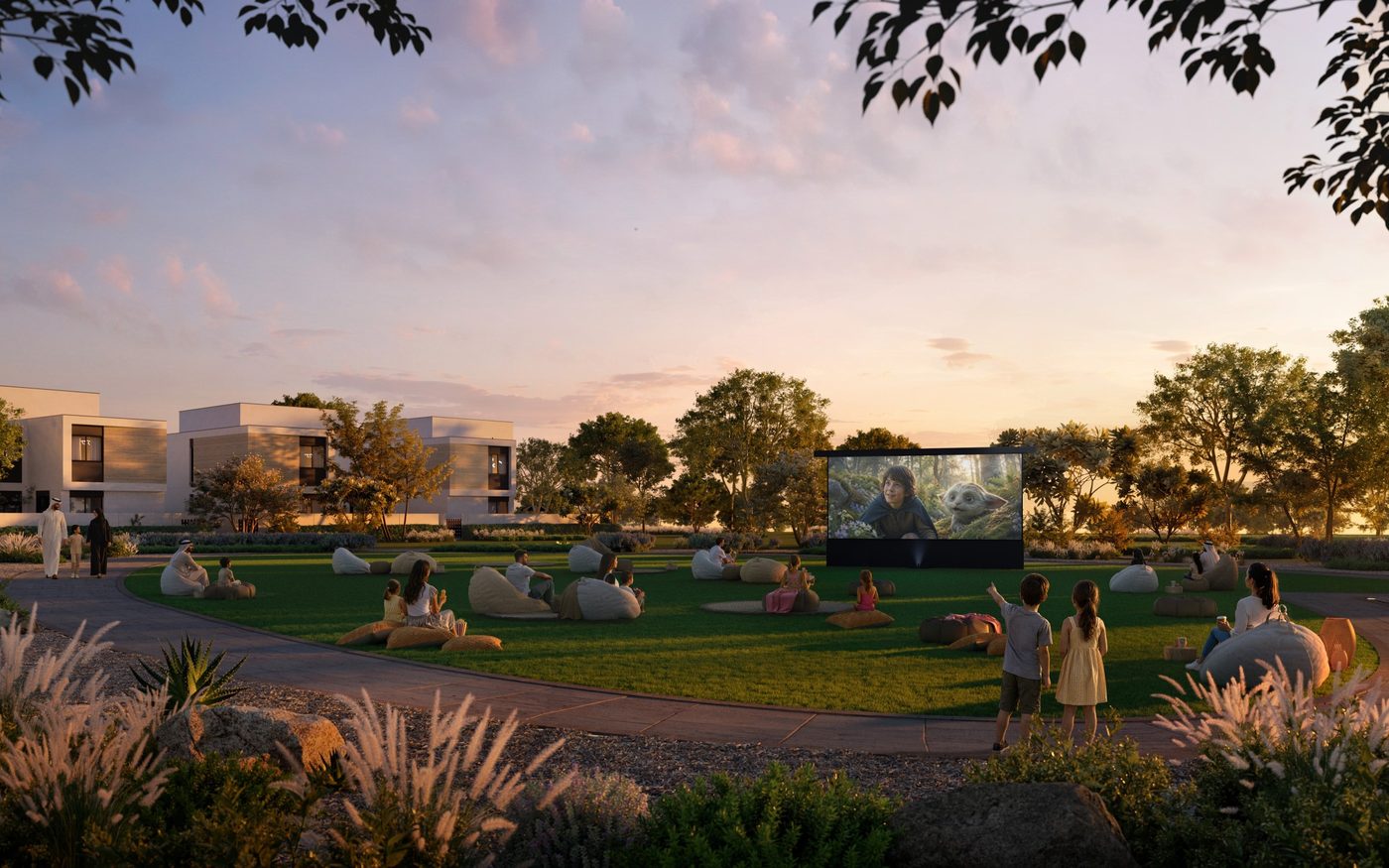 Al Ghadeer Parks